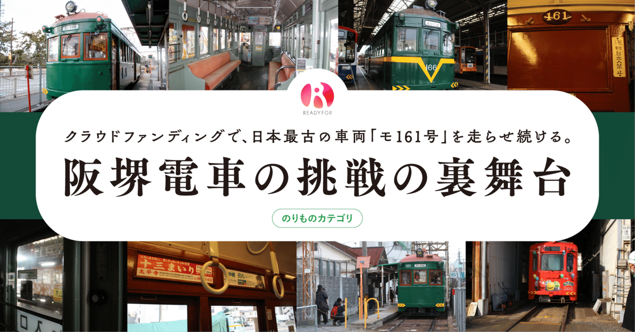 rectangle_large_type_2_5d2049a