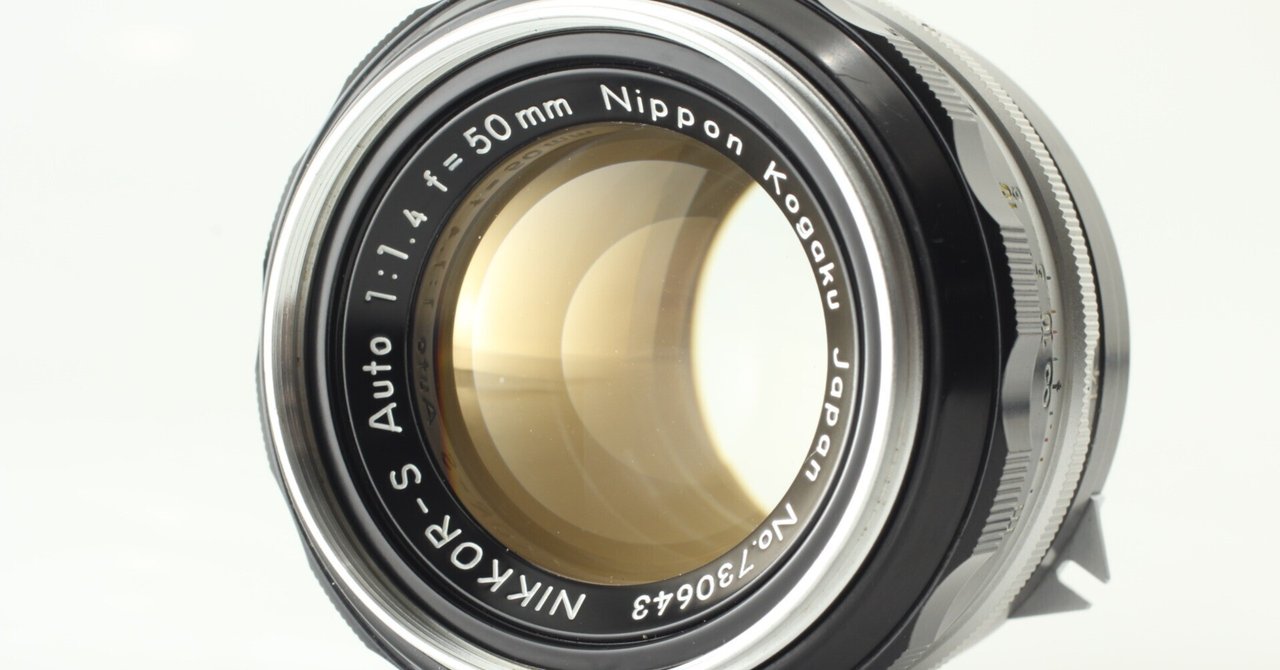 Nikon Nikkor Auto 50mm F/1.4 の分解|フィルムカメラ修理の Nikon Nikkor Auto 50mm F/1.4 の分解|フィルムカメラ修理の