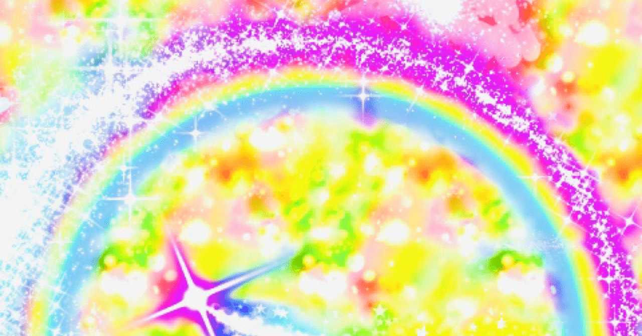 世界の占いまとめ、ザッと10種類以上｜くらげ