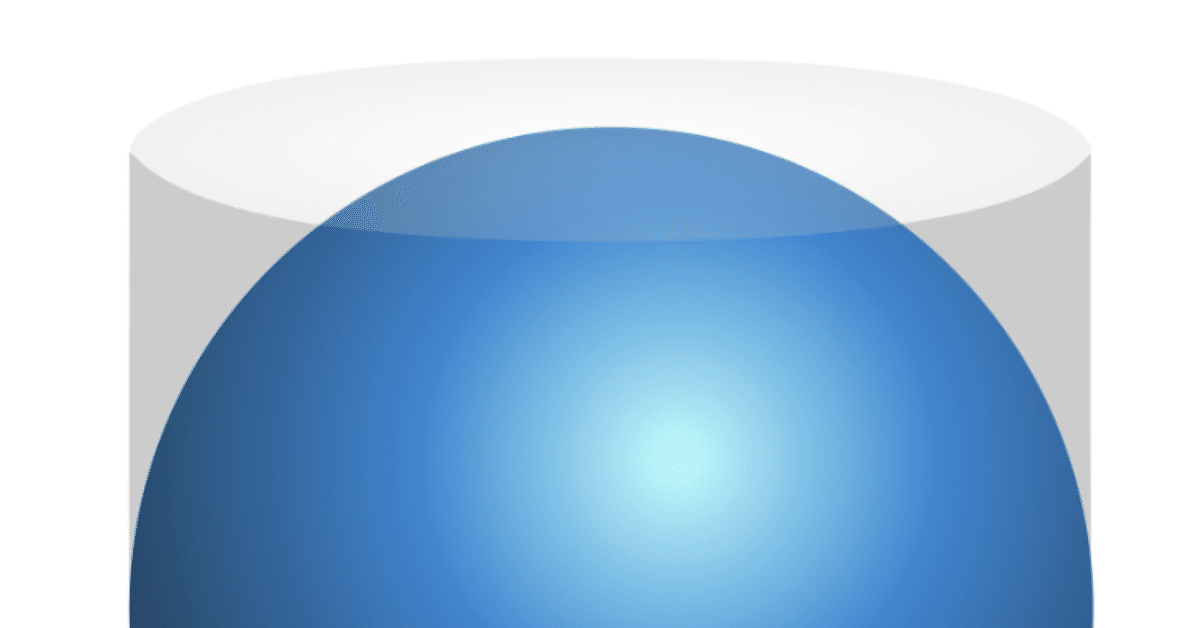 アリストテレスにおける「球と円柱」｜山本式カードコーチングの