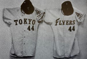 1961年