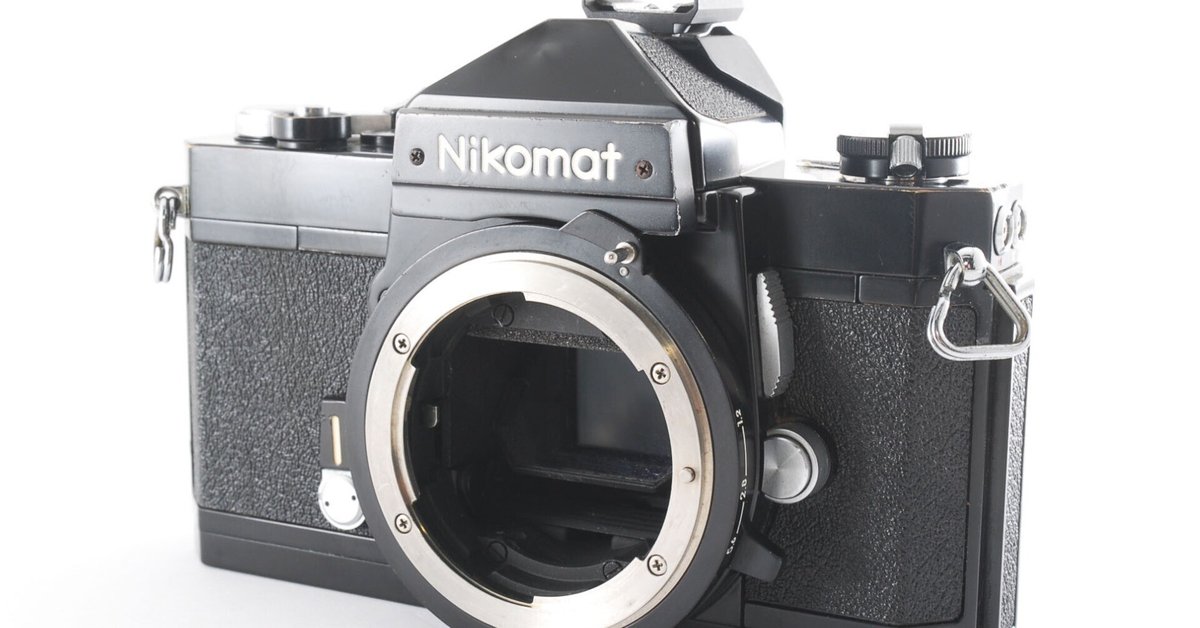 NIKON NIKOMAT FTN 分解（プリズム清掃まで）｜FWP_office
