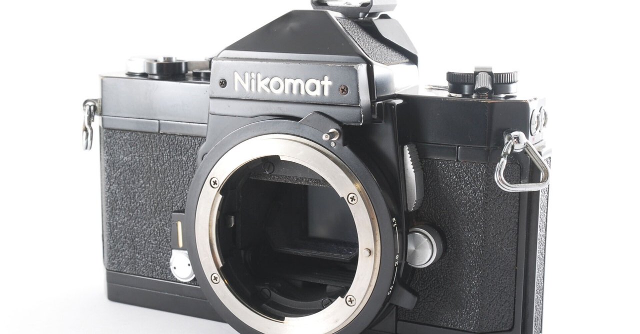 【動確・清掃済み】Nikon Nikomat FTN ボディ NIKON NIKOMAT FTN 分解（プリズム清掃まで）｜FWP_office