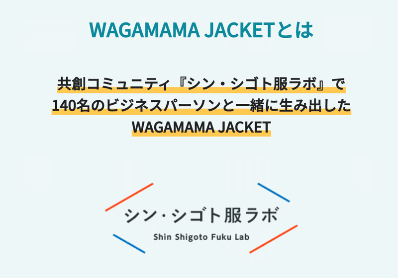 スクリーンショット 2022-05-25 11.49.32