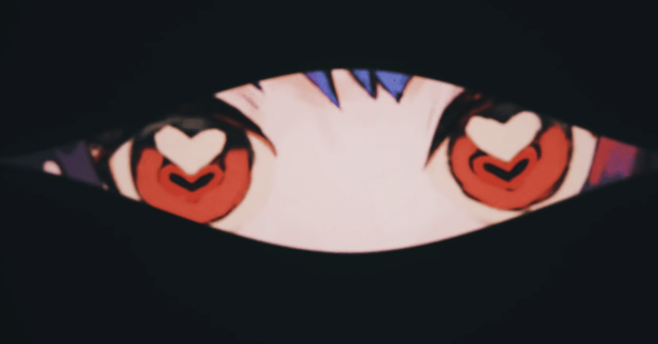 Mvレビュー 終わっちゃうが繰り返す 可不 の好きなところ7 カツサダ研究所 Note Mvレビュー 終わっちゃうが繰り返す 可不 の好きなところ7 カツサダ研究所 Note