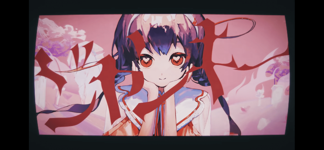 Mvレビュー 終わっちゃうが繰り返す 可不 の好きなところ7 カツサダ研究所 Note Mvレビュー 終わっちゃうが繰り返す 可不 の好きなところ7 カツサダ研究所 Note