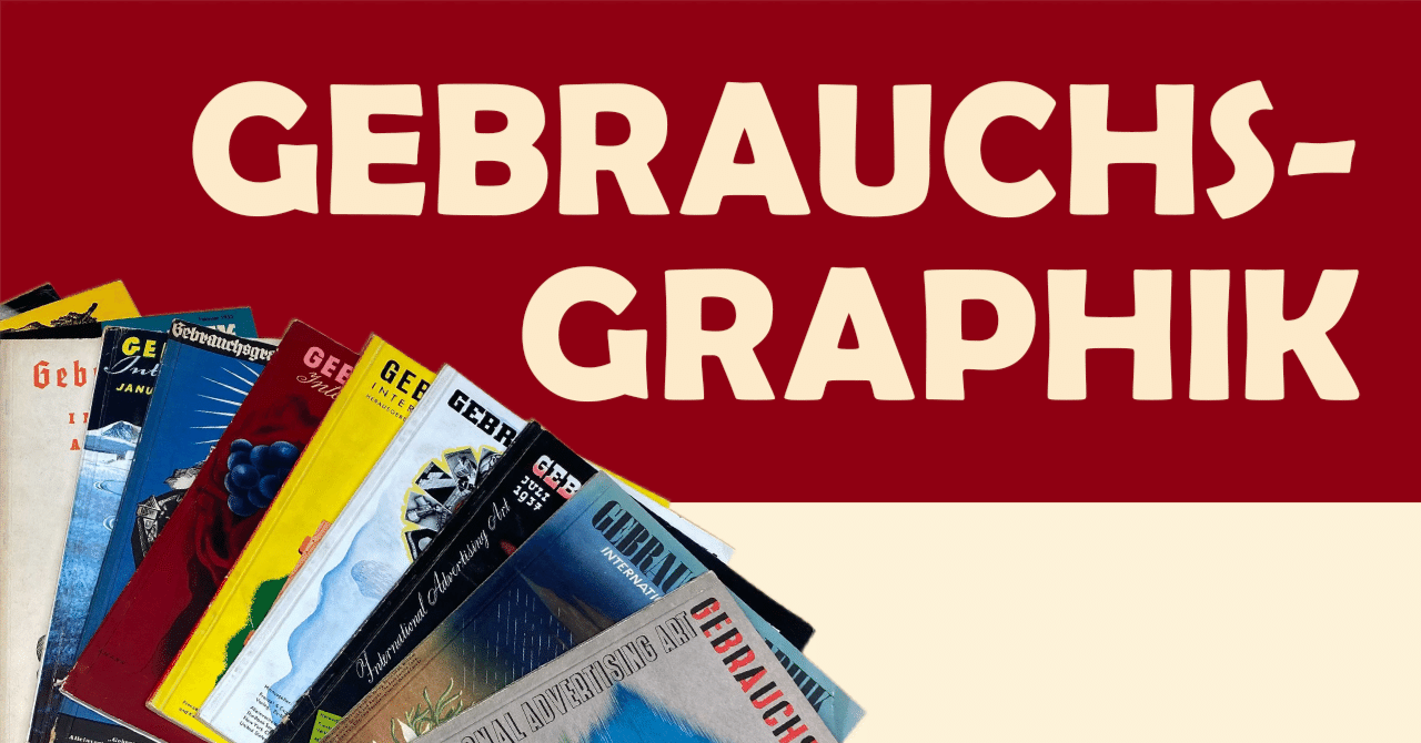 【貴重品】1958 59年　グラフィック　デザイン　洋書　海外 貴重品】1958 59年 グラフィック デザイン 洋書 海外 貴重品】1958 59