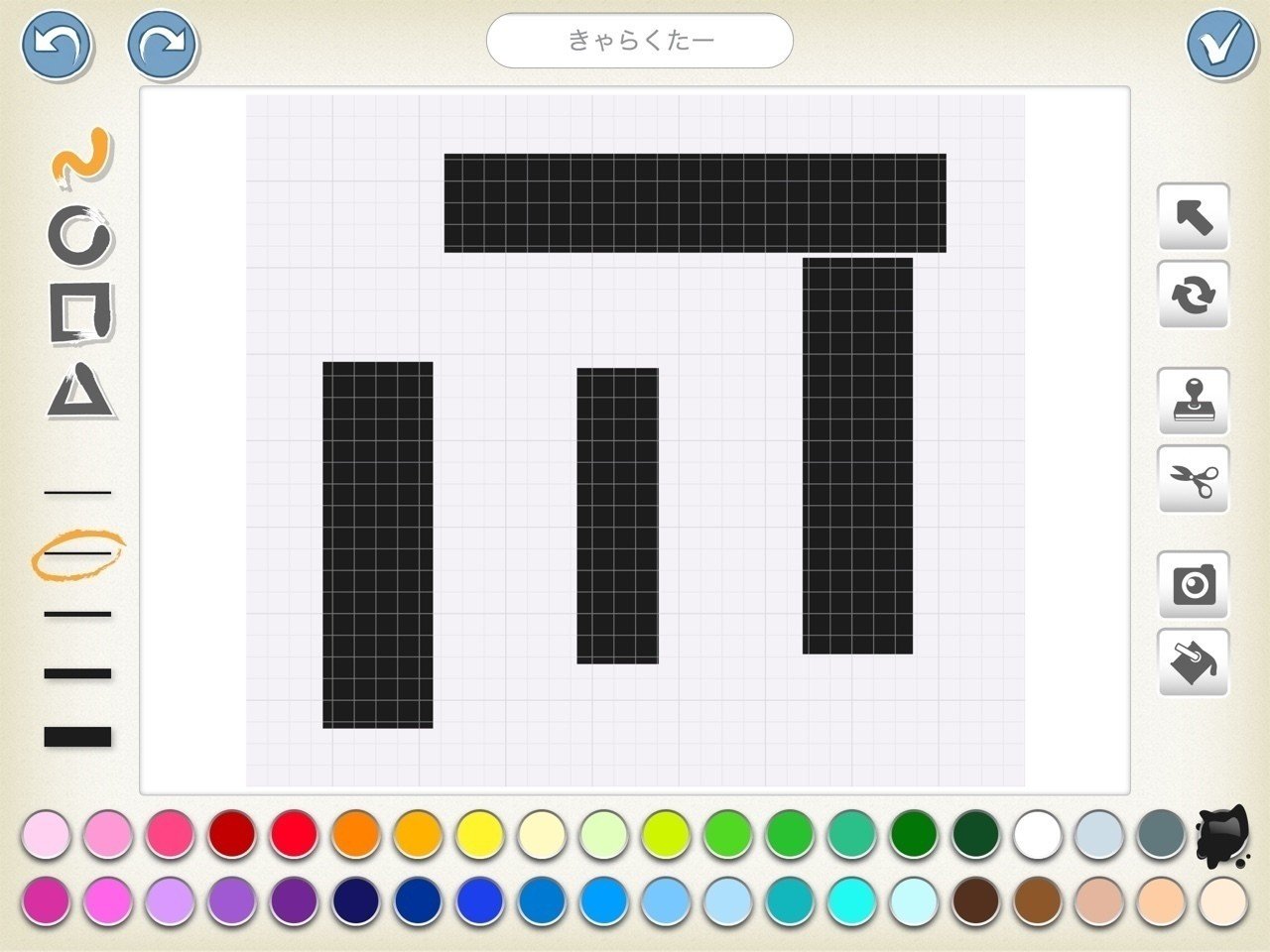 4歳の息子にマス目を教えるためscratch Jrで迷路ゲームを作った Ky研究所 Coderdojo横浜港北ニュータウンやってます Note