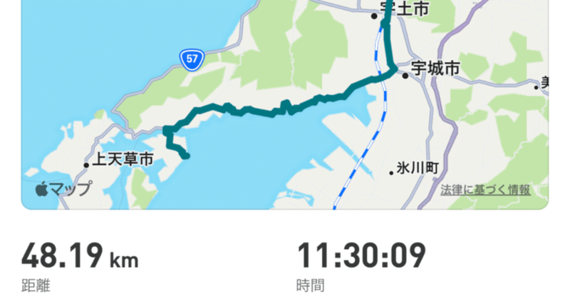 歩き旅行 ①　5/23~25 自宅→戸馳島48.19km 11時間30分