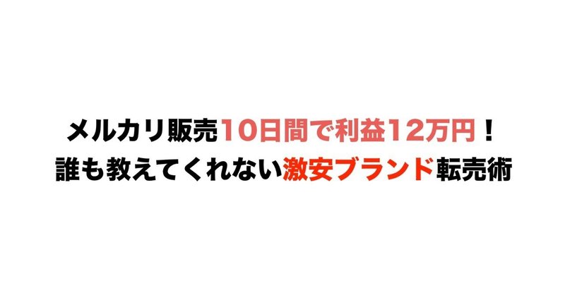 スクリーンショット_2018-09-25_1