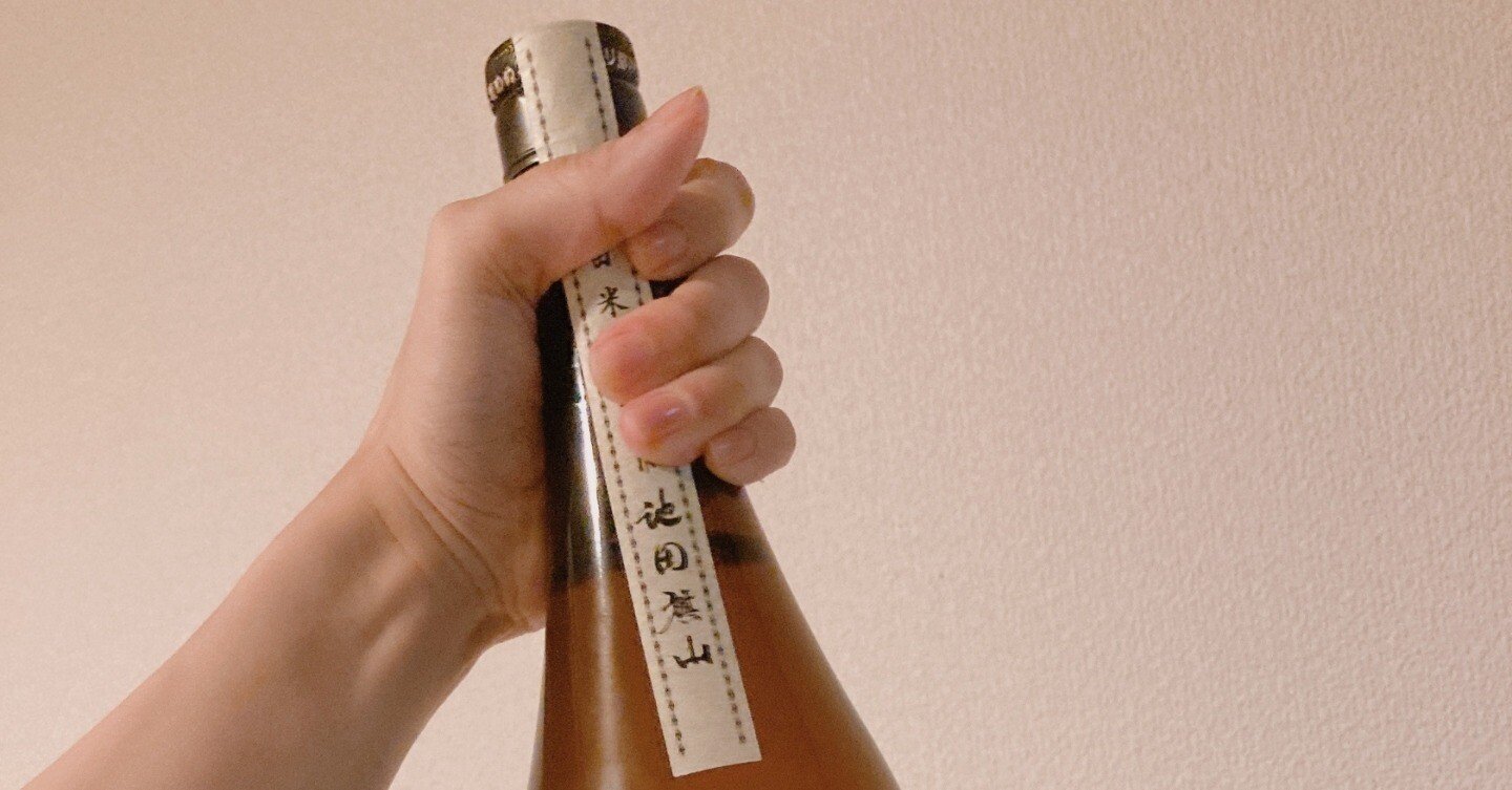 錦江町発地酒！地域のこだわりが詰まった本格芋焼酎「池田旗山」｜とも