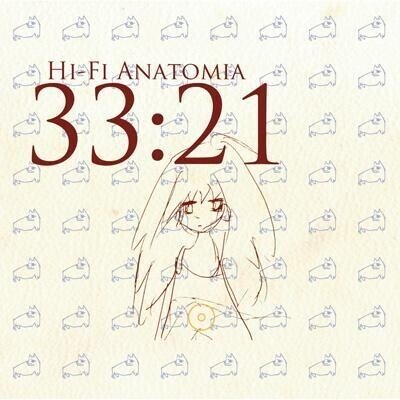 広重初代｢魚づくし 鰒・さよりに桃【復刻版】｣ | 山田書店美術部