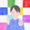 騒鬼（ぞめき）鈴木歯科院長