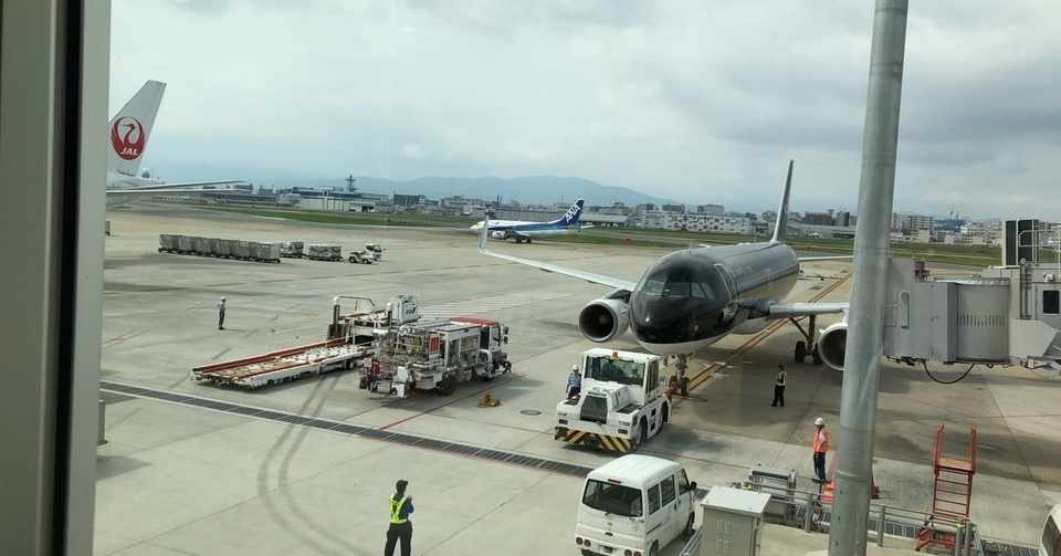 駆け 上がる よ Article