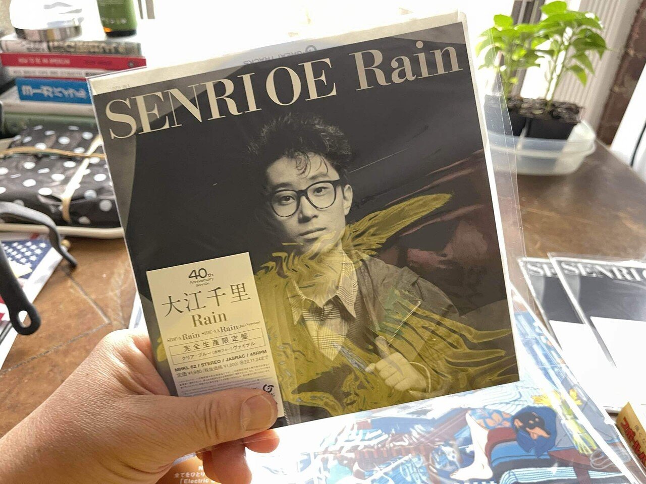 大江千里 Rain 40周年記念 クリアブルーヴァイナル 7ep○大江千里