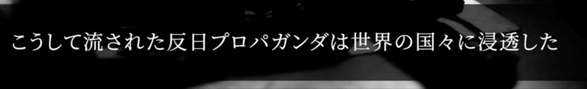 スクリーンショット 2022-05-25 20.34.13