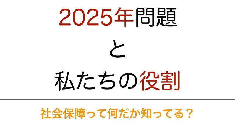 スクリーンショット_2018-09-25_12