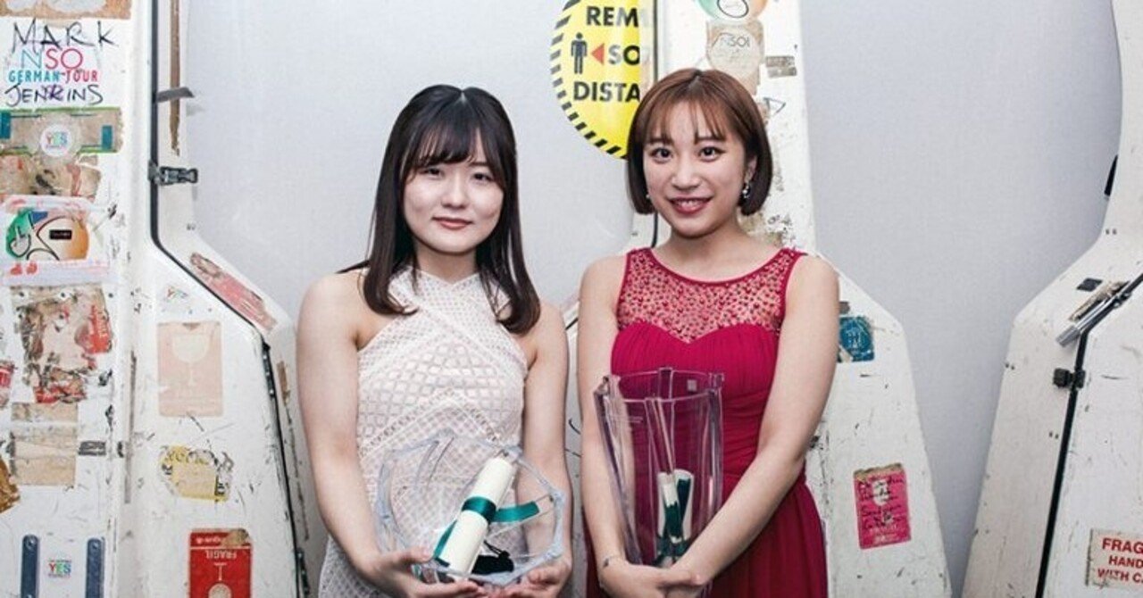 ダブリン国際ピアノコンクールで黒木雪音さん1位・古海行子さん2位入賞インタビュー