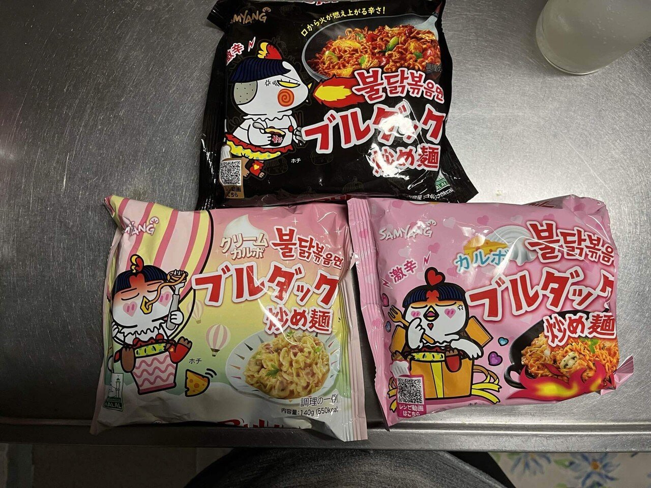 56円 【93%OFF!】 三養 クリーム カルボ ブルダック炒め麺 140gx1個 韓国食品 56円 【93%OFF!】 三養 クリーム カルボ ブルダック炒め麺 140gx1個 韓国食品