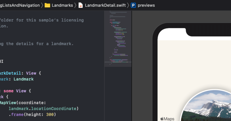 SwiftUIでいこう！ - macOS App (2)