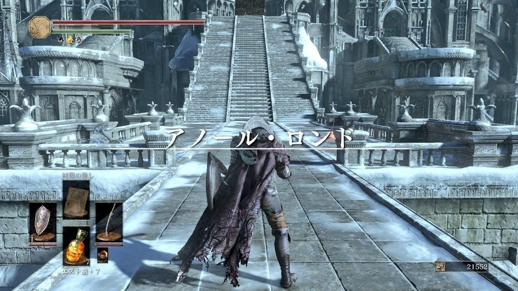 ダークソウル3 プレイメモ まな Note ダークソウル3 プレイメモ まな Note