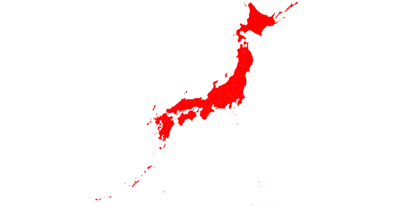 日本縦断を改めて考えて
