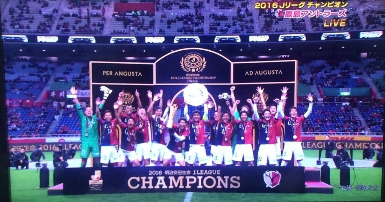 サッカー タイリーグで日本人監督が快挙達成 稲垣湧斗 Note