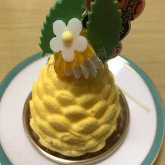 ぽっきりおれた