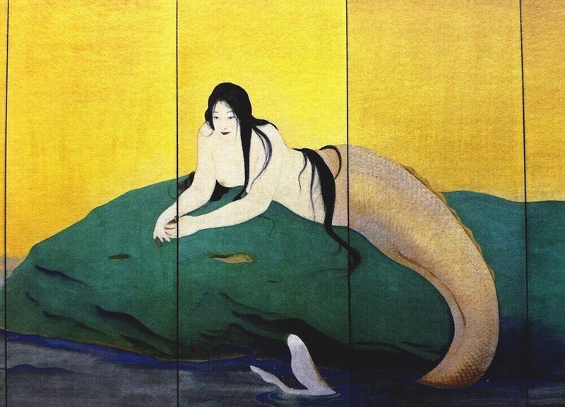 妖魚-1920 　