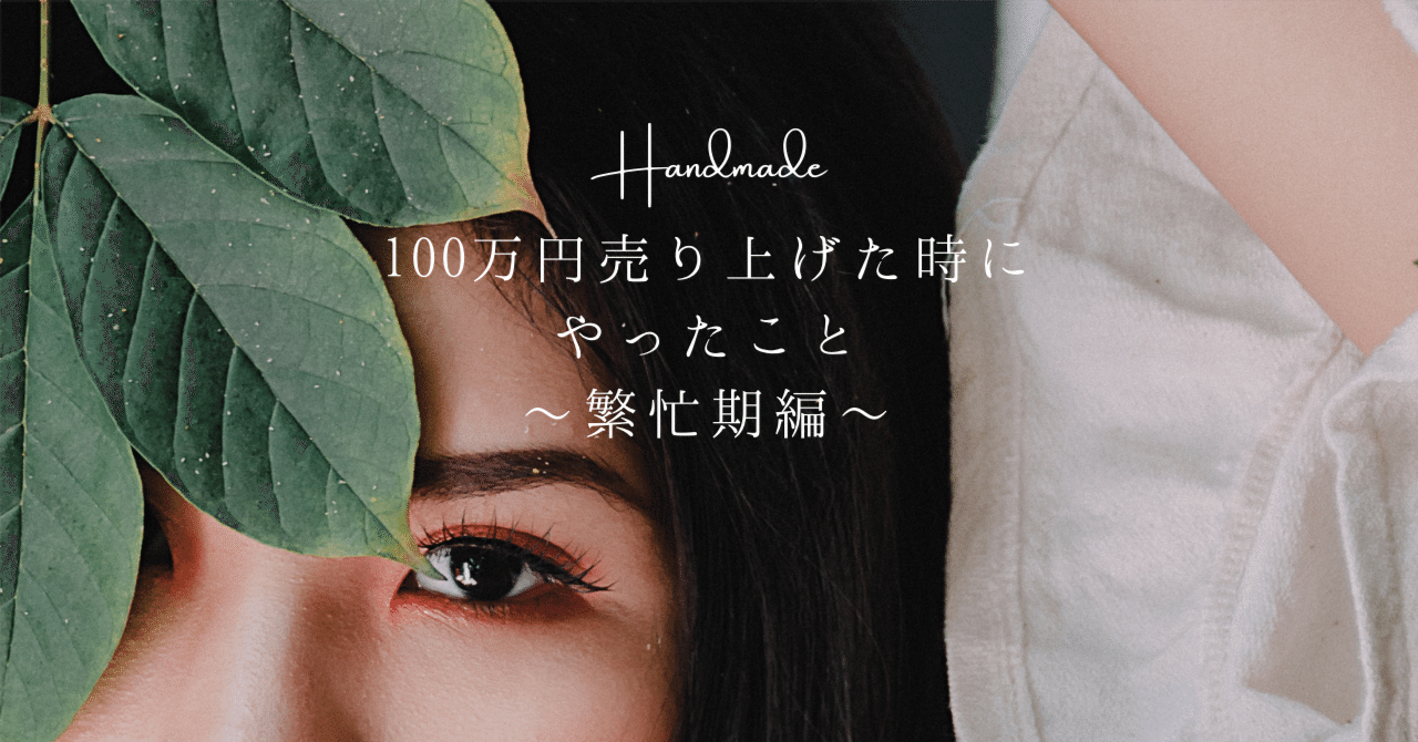 100％安い 上村@1ヶ月経っている出品はコメント必須 様専用