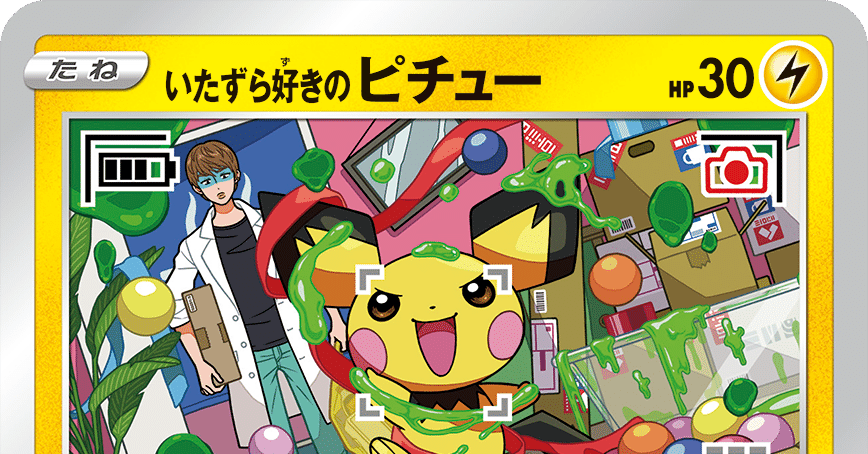 9286ee122ce9e660c1cad24d781c33