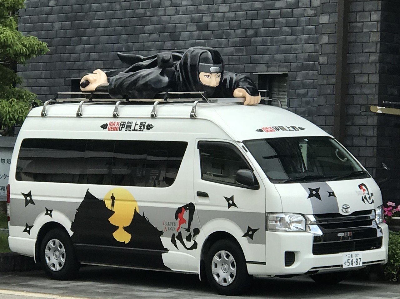 へい彼女 俺の車に乗ってかない By伊賀忍者 Inu Note へい彼女 俺の車に乗ってかない By伊賀忍者 Inu Note
