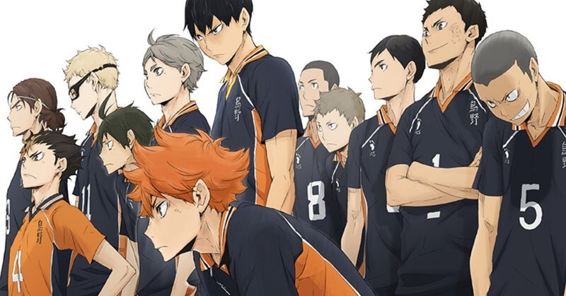 アニメ ハイキュー の動画が無料で視聴できる みんとのおすすめ映画 ドラマ アニメ部屋 Note