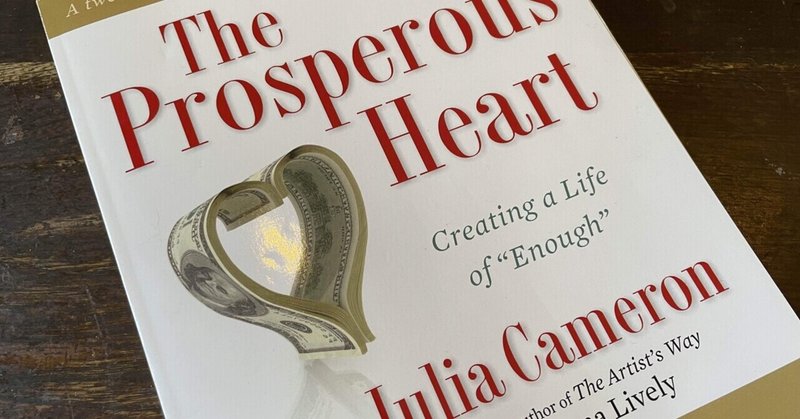 The Prosperous Heart 第11週 Prosperity and Our Dreams 今週の課題