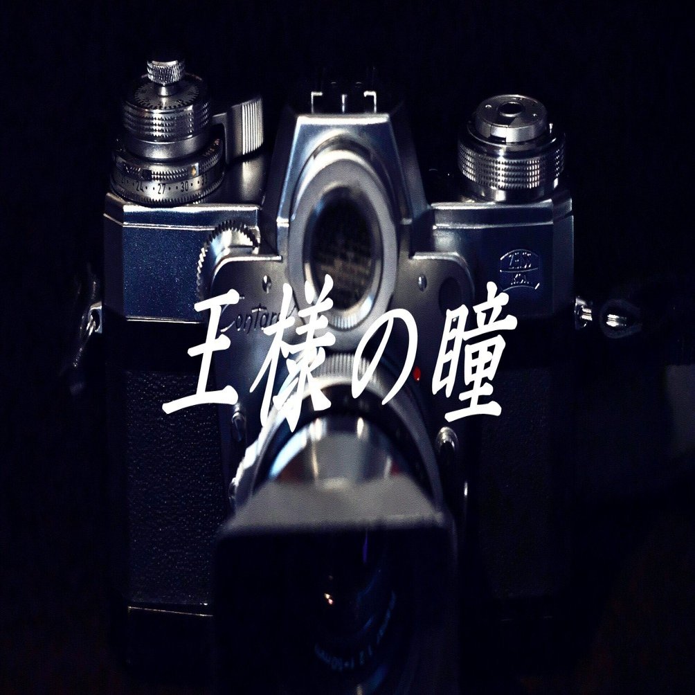 クラシックフィルムカメラ il_1080xN.7022409490_lkua.jpg