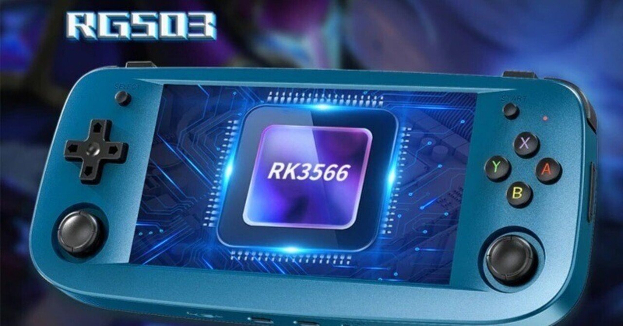 RG503・レビュー｜なないろあさみ