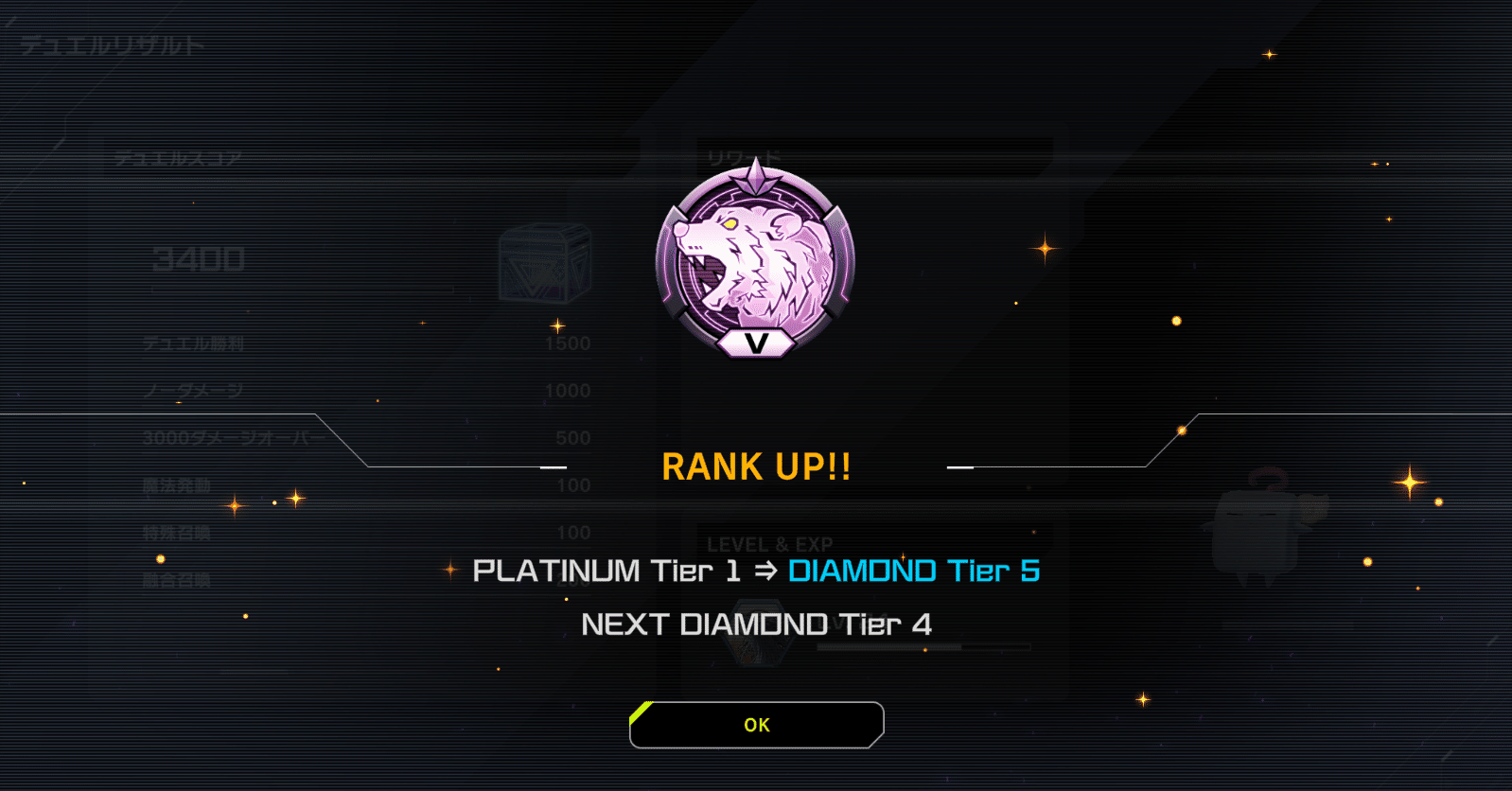 新規勢のダイヤ5到達サンダードラゴンメモ【マスターデュエル】｜Zeke