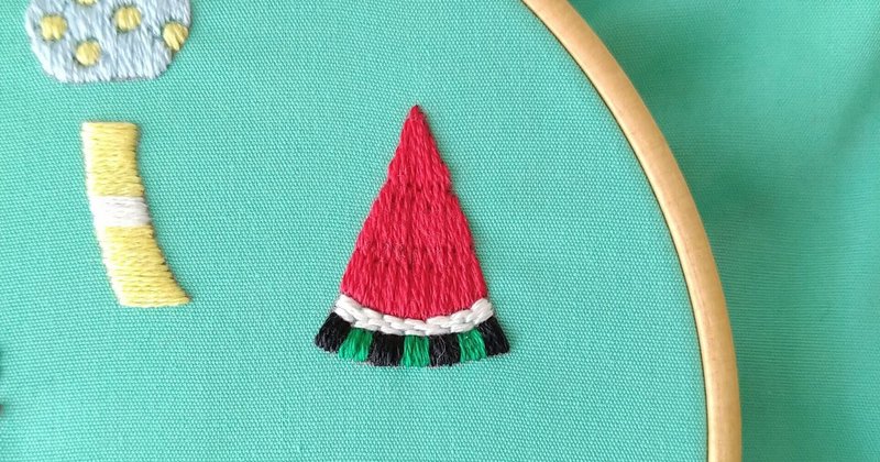 *夏の思い出の刺繍枠キットを作ろう🎐　ステップ39　〜スイカの刺繍7🍉〜