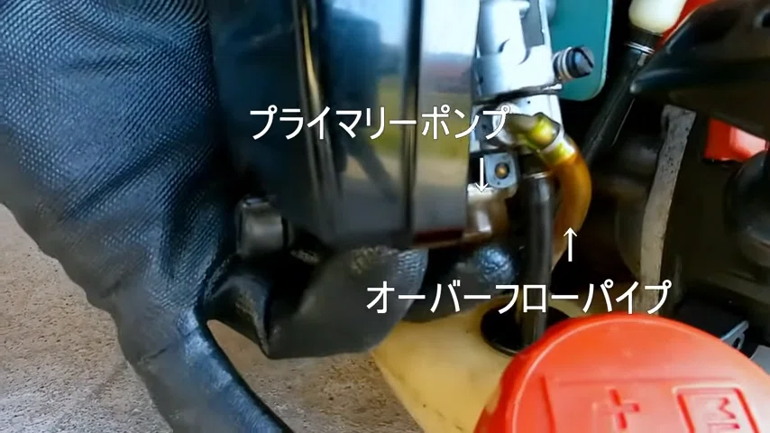 草刈機】正しいエンジン始動の方法をご紹介｜井上寅雄農園 / 井上隆太朗