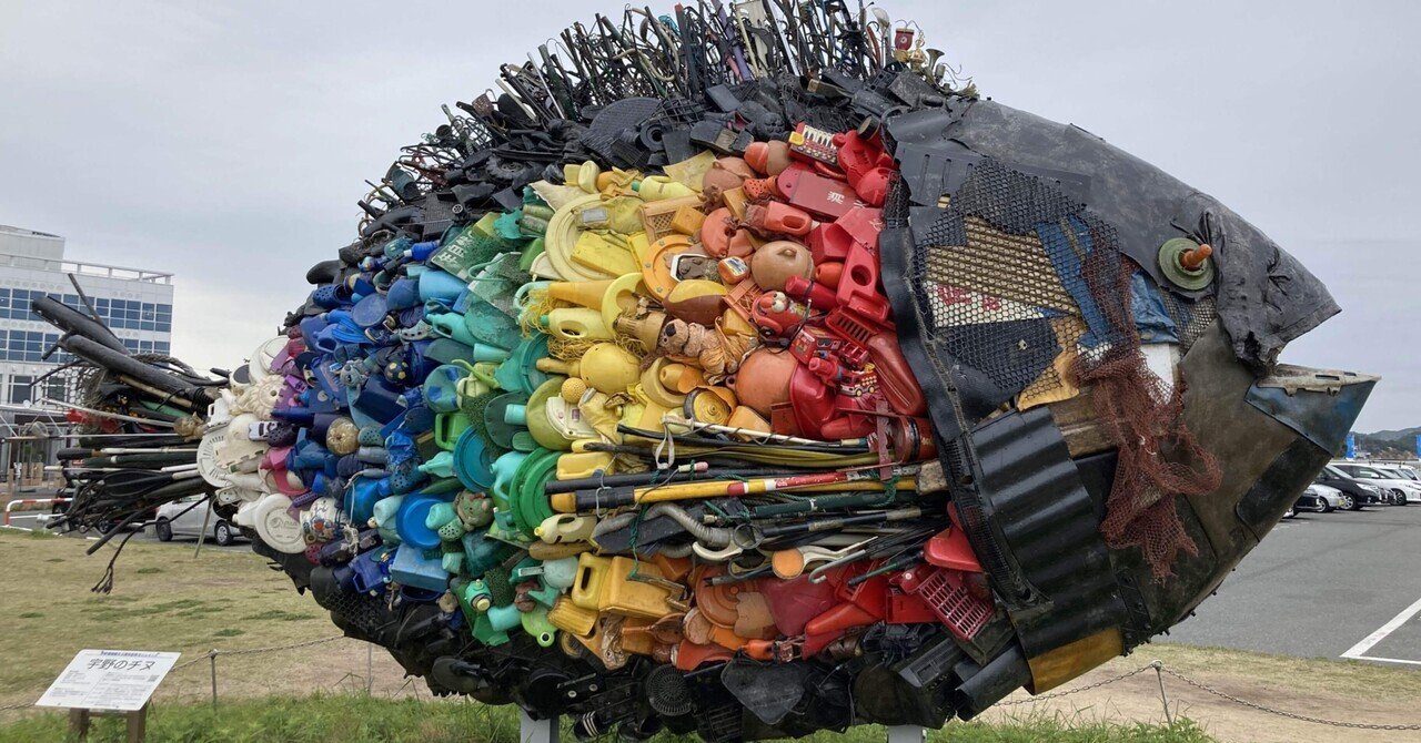 必ず乗り物酔いをする人が 瀬戸内海の船に12回乗った話 鈴恵ゆみ Note