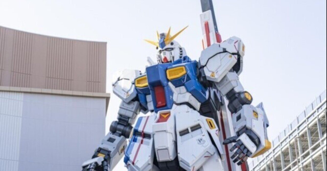 実物大ガンダムと映画 シン ウルトラマン あく Note