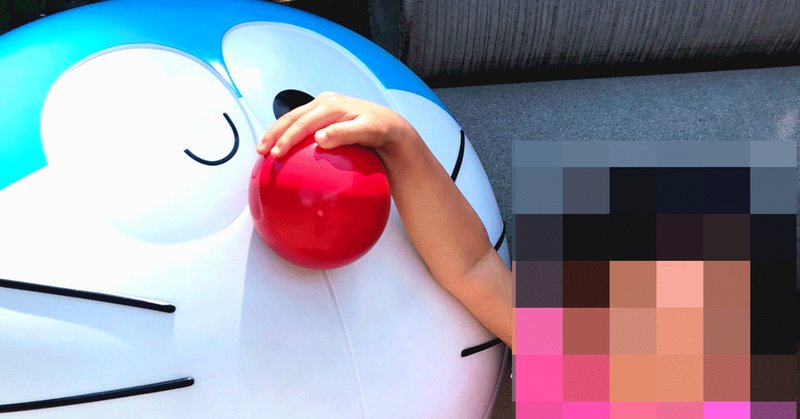 フィリップマーロウ の新着タグ記事一覧 Note つくる つながる とどける