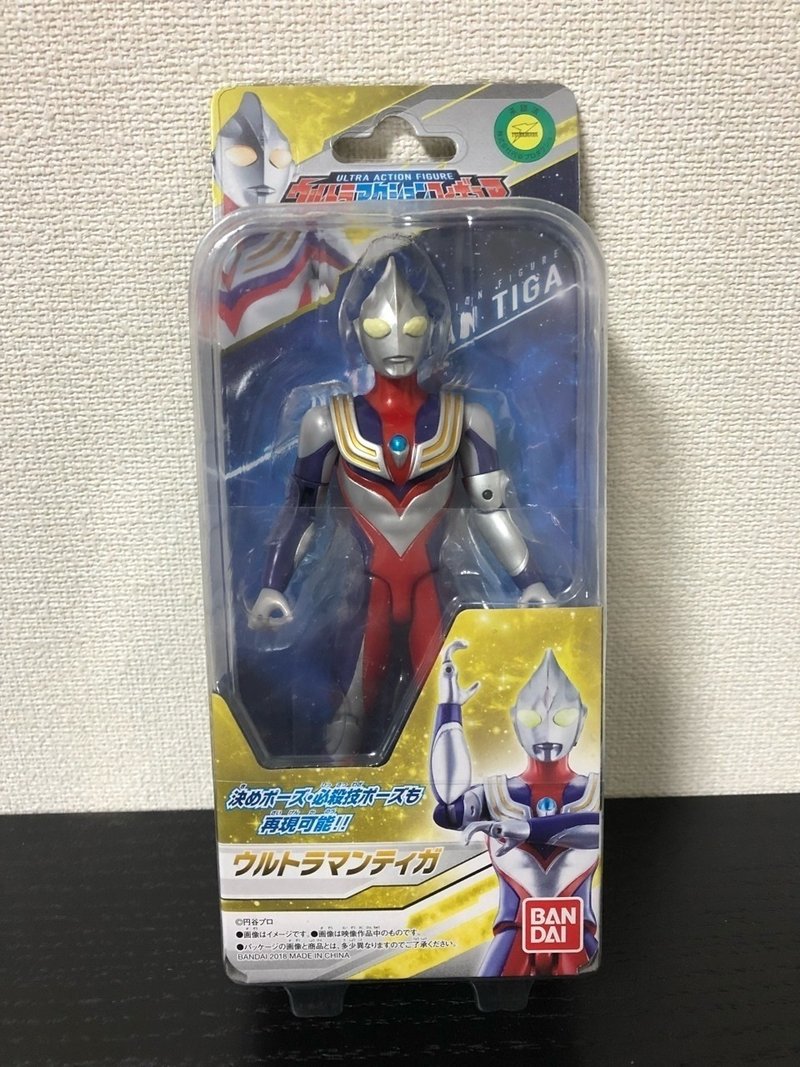 ウルトラシリーズ初レビュー ウルトラアクションフィギュア ウルトラマンティガ ライス定食 Note ウルトラシリーズ初レビュー ウルトラアクションフィギュア ウルトラマンティガ ライス定食 Note