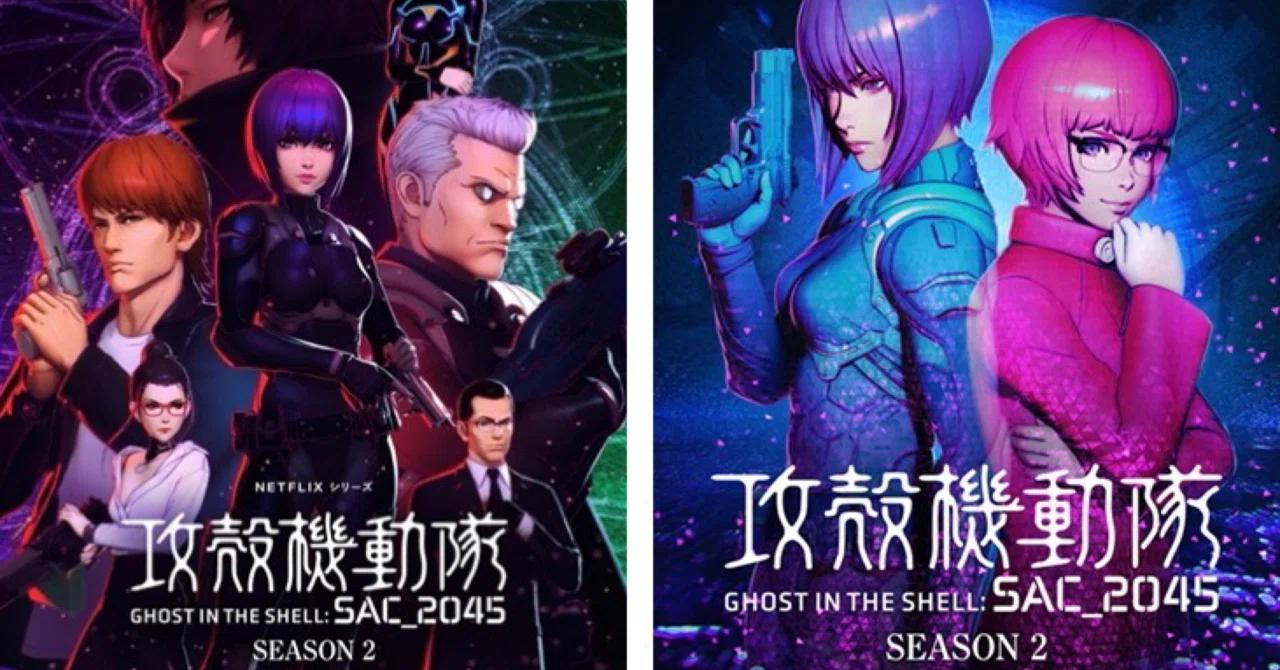 感想】Netflixアニメ『攻殻機動隊 SAC_2045』シーズン2｜林昌弘