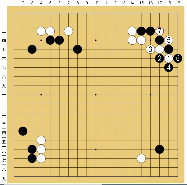 画像7