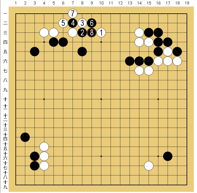 画像9