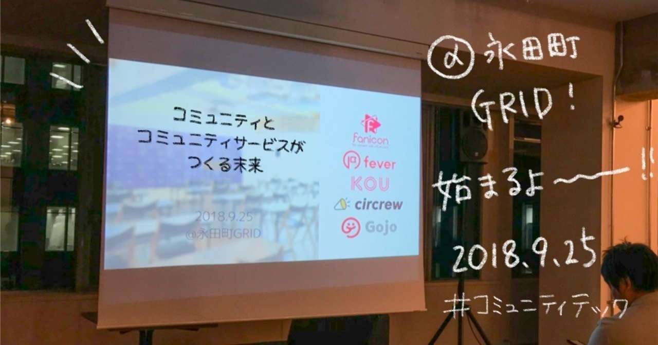 名称未設定アートワーク_32