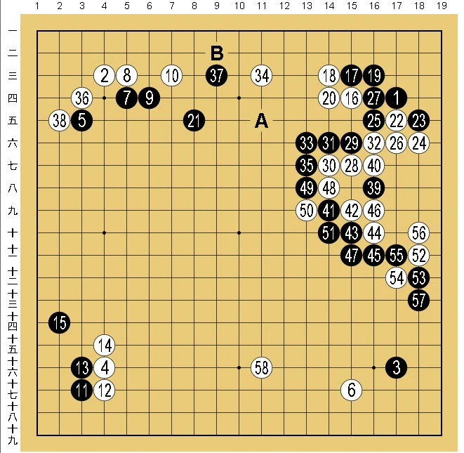 画像13