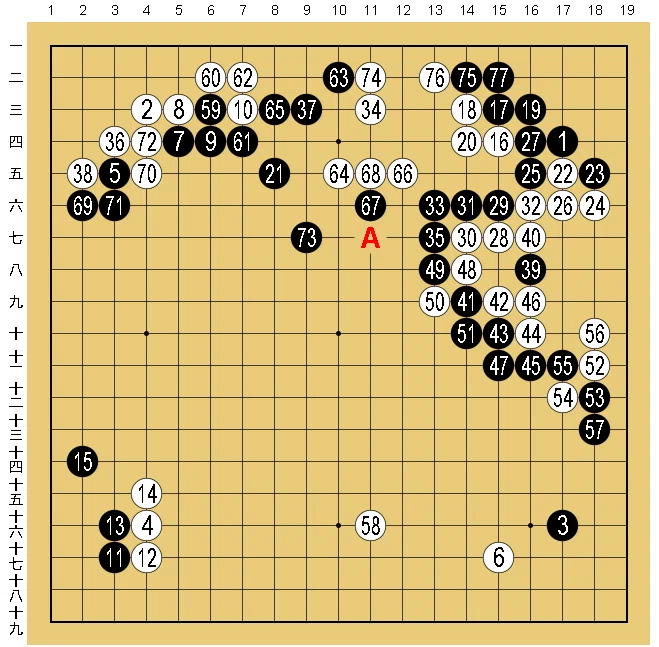画像14
