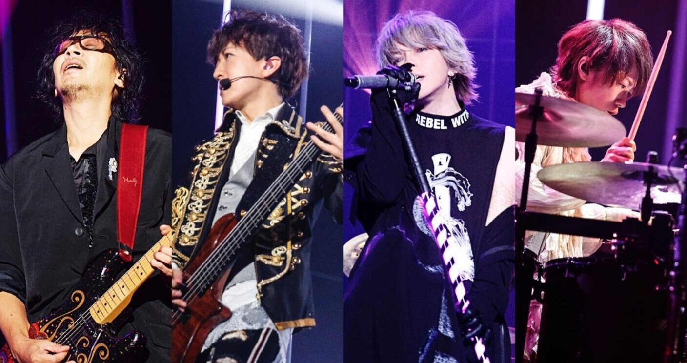 ラルク、30周年記念ライブ、東京ドームでやらかす！ 時、既に遅し